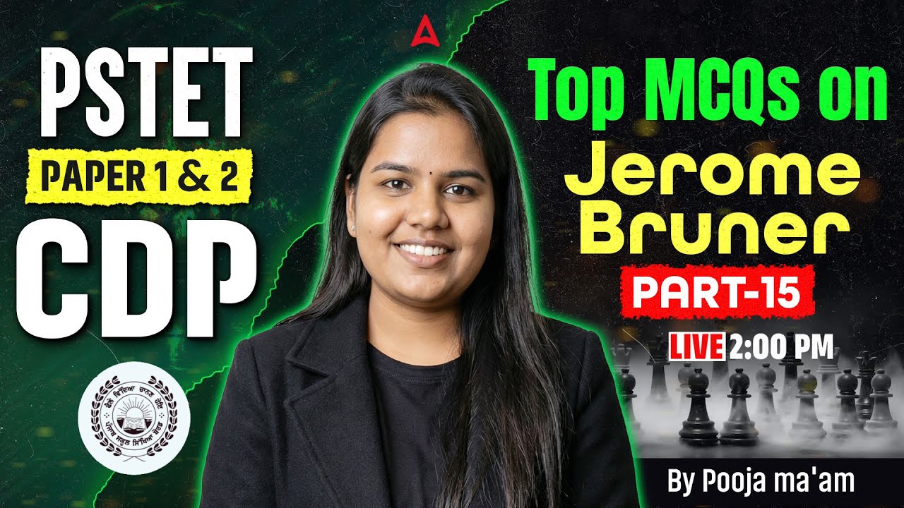 PSTET Exam Preparation 2026 | CDP Paper 1 & 2 Questions | PSTET CDP Class | By Pooja Ma'am #15