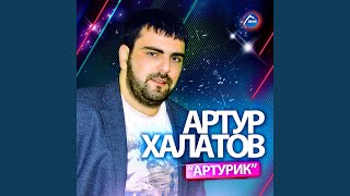 Не кружите ветра Не кружите ветра