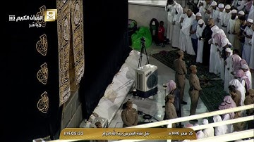 تلاوة مميزة لسورة الذاريات للشيخ سعود الشريم فجر 25 صفر 1440هـ