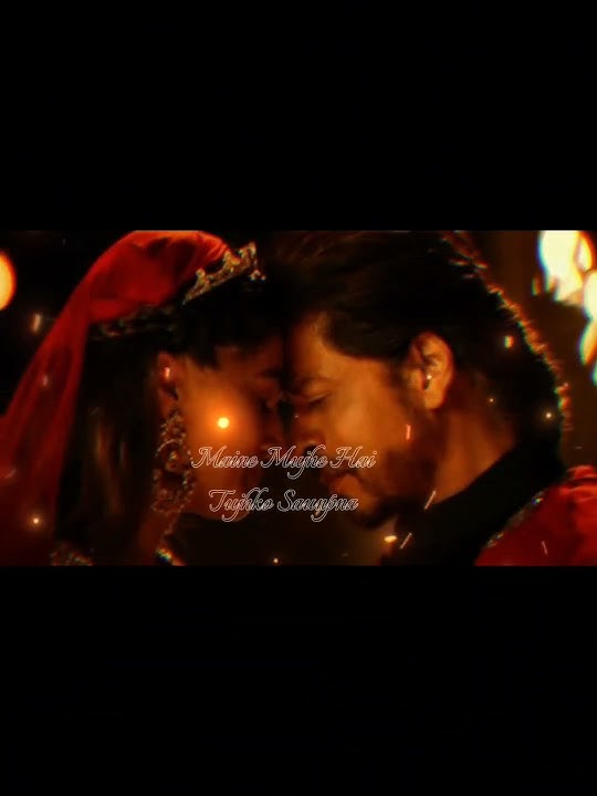 O Mahi O mahi (lyrics) | Dunki | Shah Rukh Khan | Tapasee Pannu