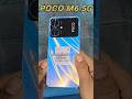 Poco M6 5G Super Design #poco #pocoM65g #trending #shorts #viralsong #honey #abhitechmobile99