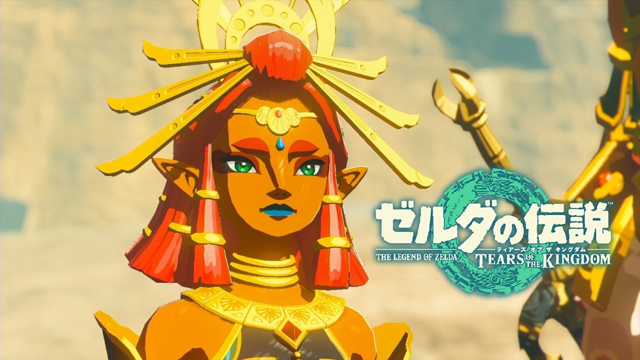 【ゼルダの伝説 ティアキン】ゲルドの街のルージュ~ギブド戦 カラカラバザール ストーリー攻略 #15【ティアーズオブザキングダム】 - YouTube