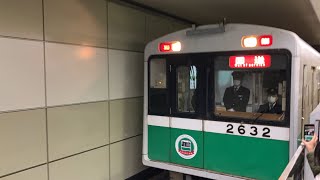 大阪メトロ　中央線　20系　ラストラン　イベント！