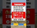 Individual House  🏠 2 BHK 27 Lakhs Sale  In Chennai Veppampattu  #shortsfeed #plot #1bhk