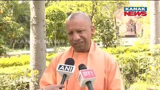 The Country Wants To See Work And PM Modi Has Given New Direction To The Country: CM Yogi Adityanath