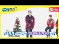 [Weekly Idol] 찐샤월 ENHYPEN 니키의 ＜이데아＞ 커버 댄스★ l EP.491