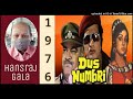 Yeh Duniya Ek Numbri - Dus Numbri 1976, Mukesh Md Laxmikant Pyarelal