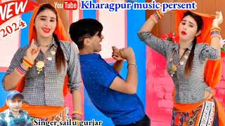 tu ud mat jaiyo patli shi ban sone ki chiraiya!! song. by sailu gurjar khragpur. new rasiya dj