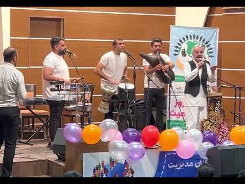 قد بلندو بیو بیشین کنارم گروه دیار استاد وزان آرش نادی 