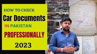 How To Check used Car Documents Before Buying/ Honda.Toyota Suzuki