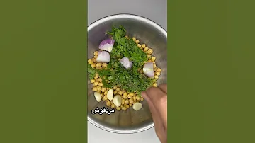 اطيب فلافل علي الطريقة لبنانية ولا اسهل من هيك Subscribe Healthy فلافل Cooking Food 