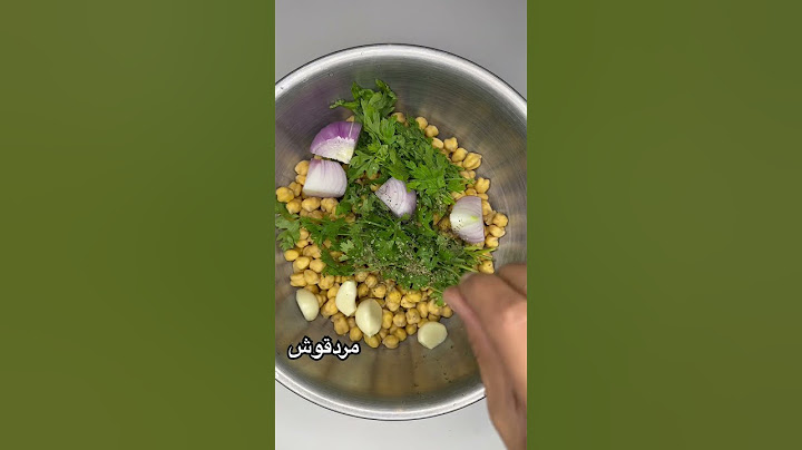 اطيب فلافل علي الطريقة لبنانية 🇱🇧👌🏽ولا اسهل من هيك #subscribe #healthy #فلافل #cooking #food