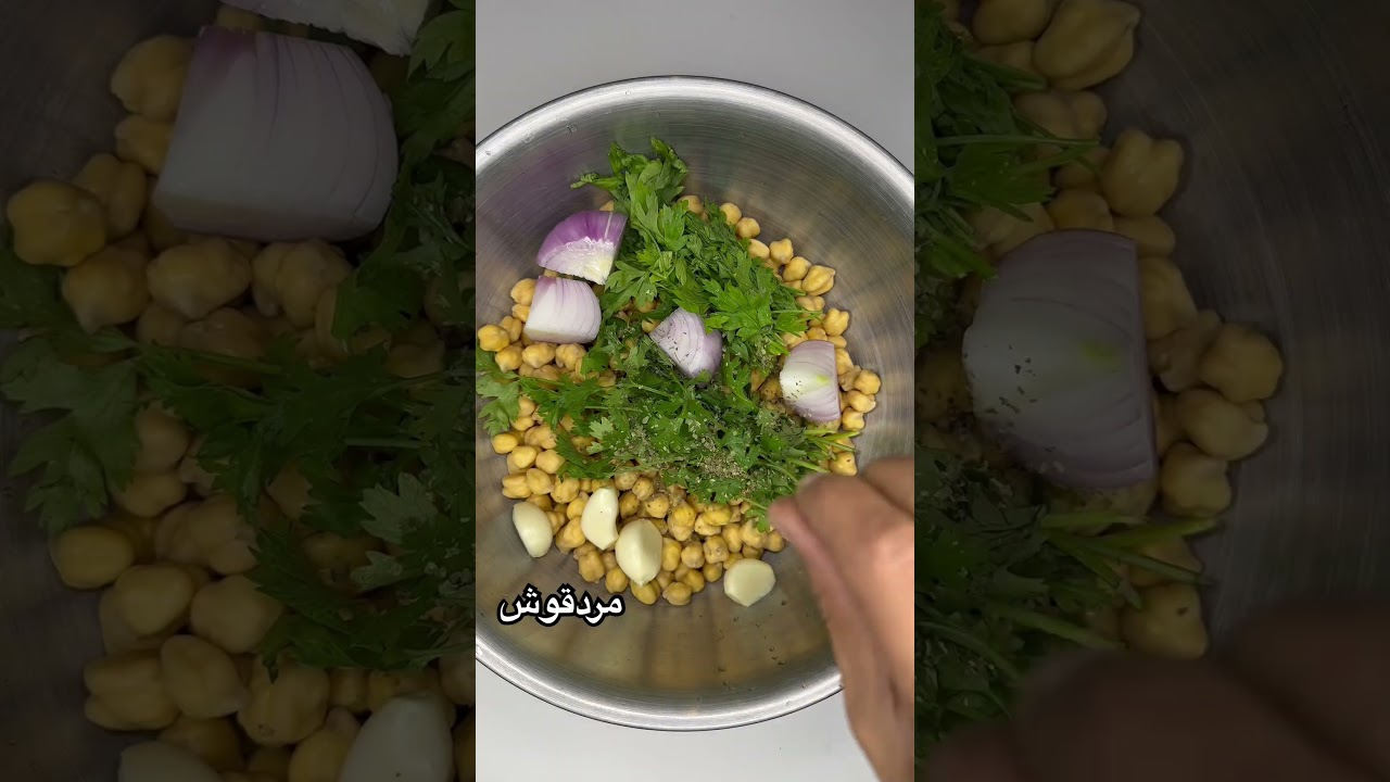اطيب فلافل علي الطريقة لبنانية 🇱🇧👌🏽ولا اسهل من هيك #subscribe #healthy #فلافل #cooking #food