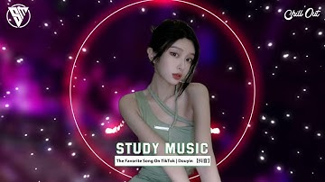 【在他乡 2K22 抖音7妹DJ热播新版】Sống Tha Hương (Remix)『人静的雨夜想起了她，她的挽留还萦绕耳旁』- 抖音DJ热门版 | TikTok•Douyin•抖音
