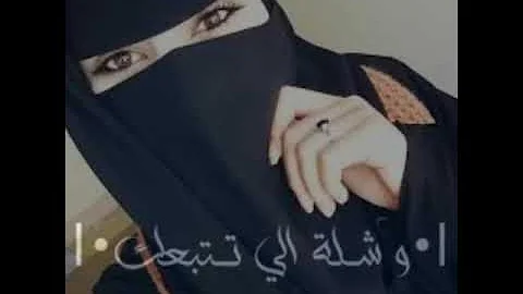 اسمح لي اشوف ساعه بس