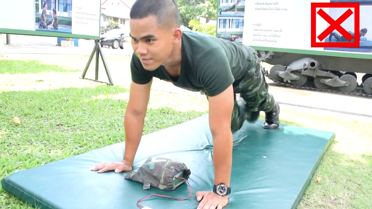สาธิตท่าทดสอบร่างกายเพื่อเข้าเป็น นศท. ปีที่ 1