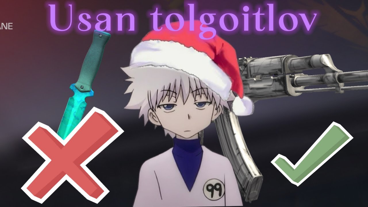 🥲хутга биш скин гинүү арай2 #standoff2 