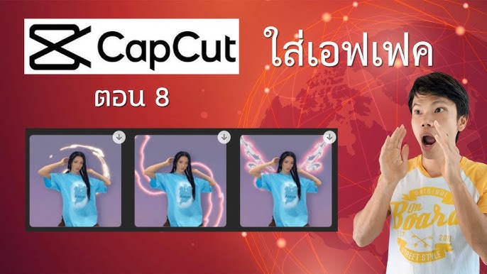 แอพตัดต่อวิดีโอ Capcut 7 - ทำหน้าเรียว หัวเล็กลง - Youtube