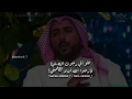 وعساني للهلاكـ أن خنت وأنتي عسى الله ياخذك لو تتركيني   لـ حامد زيد مونتاج medoo0_7