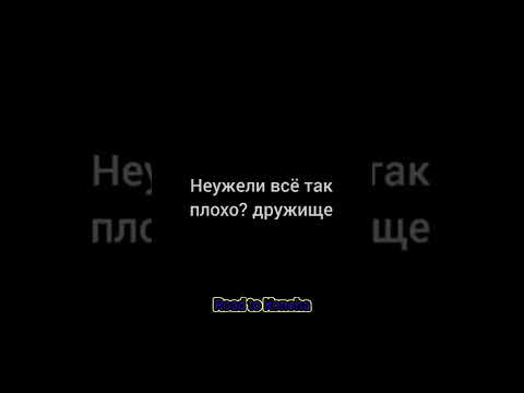 5 Способов Умереть