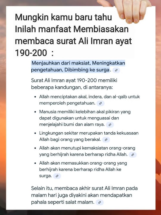 Manfaat surat ali imran ayat 190-200