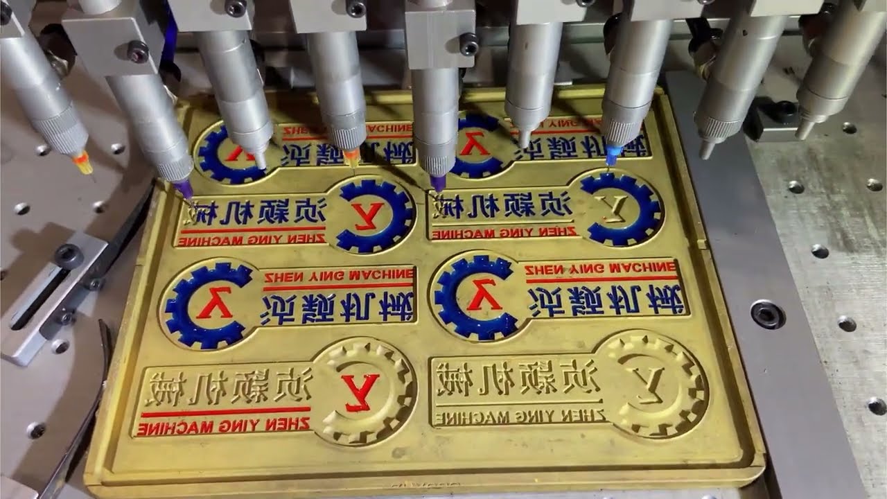 Precision Drip Molding
