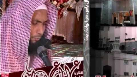 تلاوه فجريه خاشعه.. سوره السجده .. الشيخ عادل ريّـان