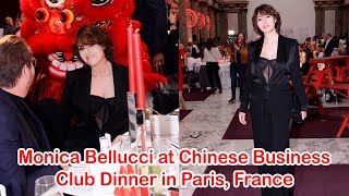 Monica Bellucci At Chinese Business Club Dinner In Paris, France