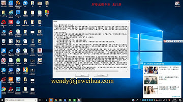 How to change the language in Ezcad software?