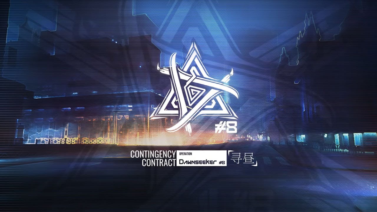 CC#8 Operation Dawnseeker - Contingency Contract #8 -【Arknights CN ...