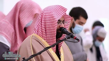 ترتيل بديع ومؤثر لخواتيم سورة غافر وفواتح سورة فصلت للشيخ ناصر القطامي
