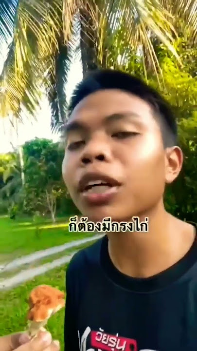 ajarin kenceng dong puh-sepuhh. #mio200cc #storywa #thailand #dragthailand #sukanontonbalap