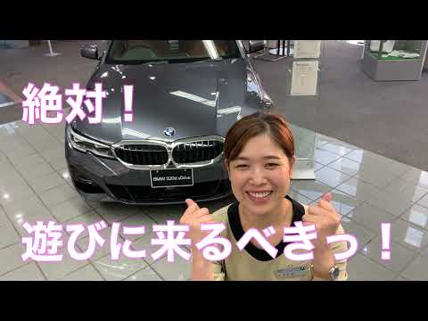 福井BMW 秋の決算大商談会！！2021