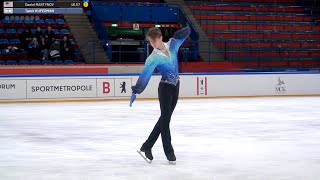 Tamir Kuperman – 2026 Skate Berlin International SP