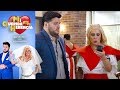 Mi querida herencia: Boda express | C1 - Temporada 1 | Distrito comedia