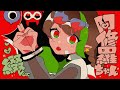 15歳/【iPhoneのみで】阿修羅ちゃん-歌ってみた-
