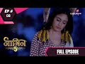 Naagin 5 | Full Episode 8 | With English Subtitles