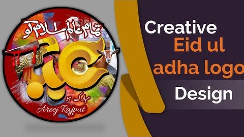 how to design eid ul adha logo design? | Eid Ul adha mubarak dp | PixelLab tutorial | 2021