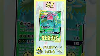 Top CELEBI GX Pokemon Cards #PokemonTCG #Celebi #Pokemon