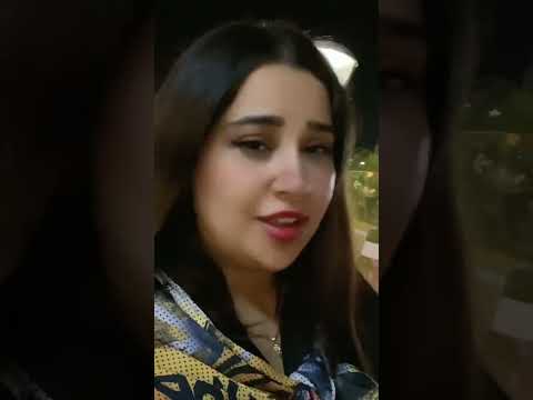 Bassima Explore بسيمة اكسبلور 