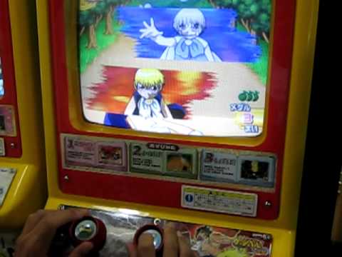 ガッシュベルのメダルゲーで遊んでみた Youtube
