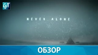 Never Alone (Kisima Ingitchuna) trailer-3