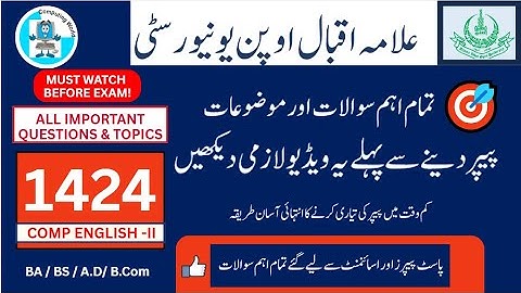 AIOU 1424 guess paper(Compulsory English-II) Spring-2025 || All Important Questions from Past Papers