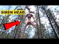 DONT GO TO THE SIREN HEAD FOREST OR SIREN HEAD WILL APPEAR! WE CAUGHT SIREN HEAD ON CAMERA!!