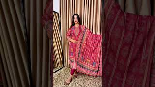Eid offer 1250 tk #shortvideo