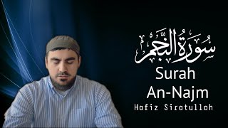 Сура Ан-Наджм - Сиратуллох Раупов | سورة النجم - القارئ صراط الله رؤفي