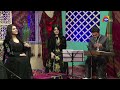 Kawyar Ay Dost کەویار ئەی دۆست 