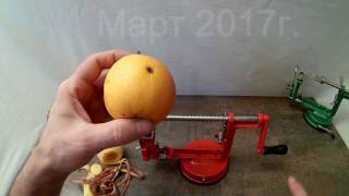 Apple Peeler Китай VS Ezidri