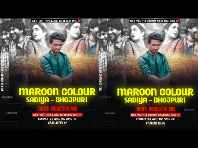 Maroon Colour Sadiya Bhojpuri 🔥 Vibration Mix 🔥 DJ VKR Bhai मरून कलर साड़िया bhojpuri dj song class=