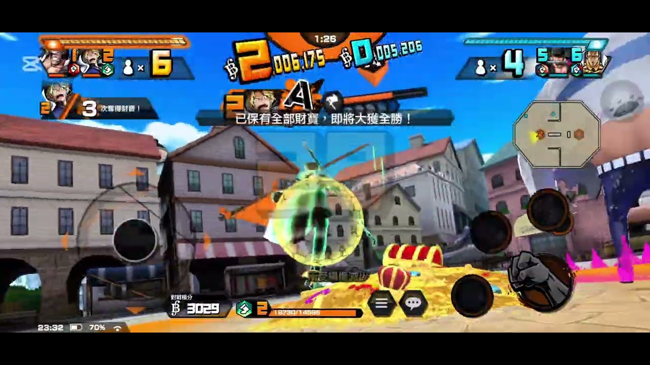 自由城迷你盟戰（3戰2勝制）